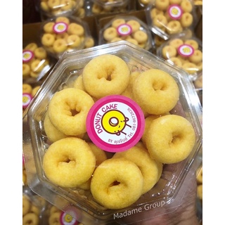 โดนัทนมสด Donut cake นุ่มหอมนมเนย 🙏🏻❗️ขั้นต่ำ 2กล่อง คละได้ทั้งร้าน