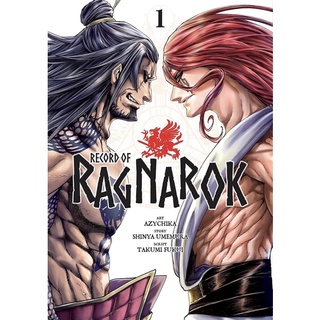 หนังสือภาษาอังกฤษ Record of Ragnarok, Vol. 1 ( มังงะ มหาศึกคนชนเทพ เล่ม1 ) by Azychika, Shinya Umemura, Takumi Fukui