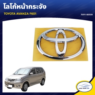   โลโก้ TOYOTA | ตราโตโยต้า AVANZA F601 ของแท้ศูนย์ 75311-BZ020
