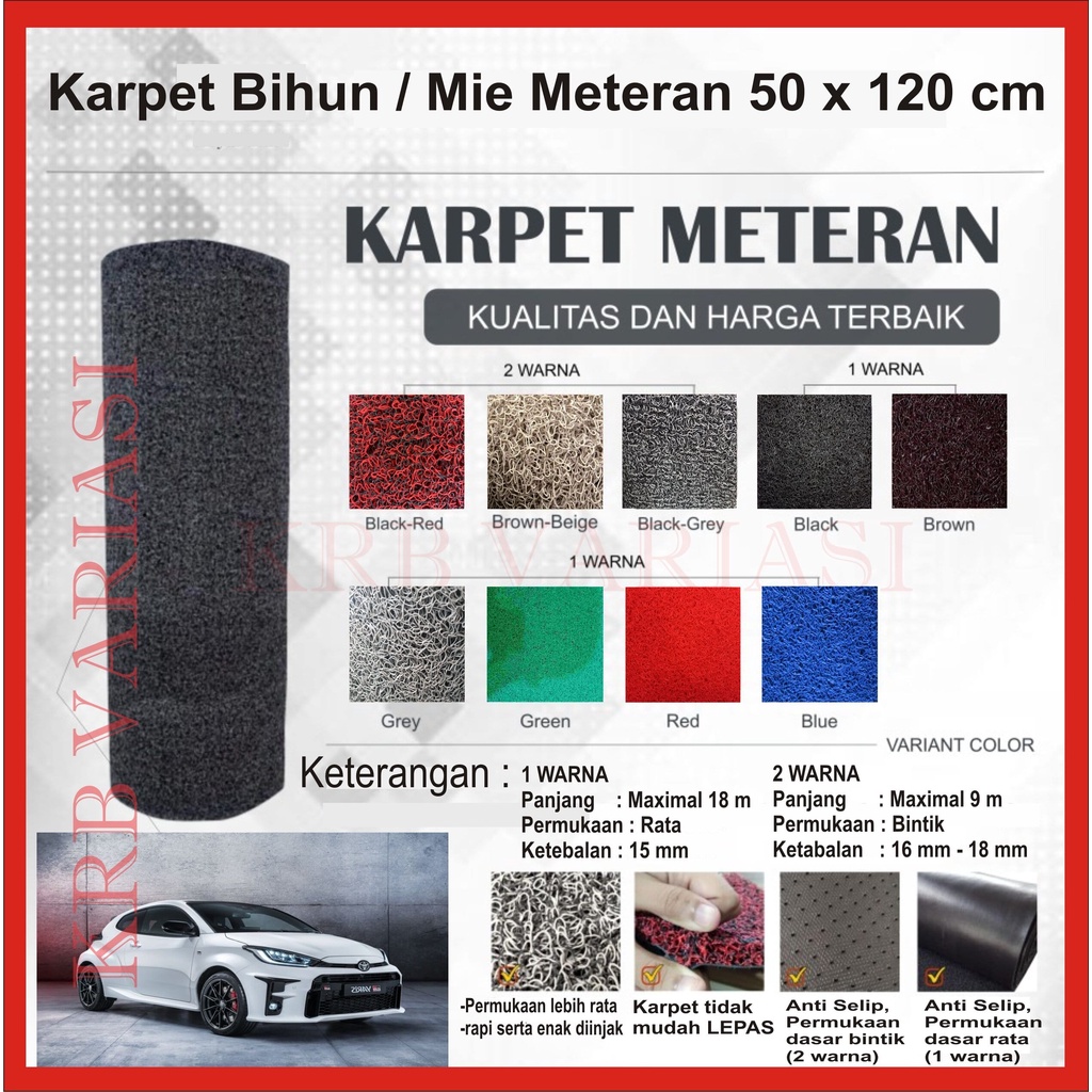 Bihun NOODLE CARPET UK BIHUN NOODLE FLOOR CARPET 50X120CM TWO COLORS / CARPET MOTORCYCLE CARPET BIHU