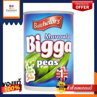 Batchelors Marrowfat Bigga Peas 300g แบ้ดเชอเลอร์ส บิ๊กก้า พีส์ 300กรัม