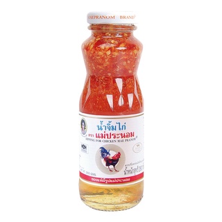 พร้อมส่ง! แม่ประนอม น้ำจิ้มไก่ 260 กรัม x 6 ขวด Maepranom Chicken Sauce 260g x 6 Bottles