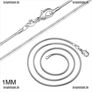 (bright) สร้อยคอโซ่งูชุบเงิน 925 1 มม. 16 18 20 22 24
