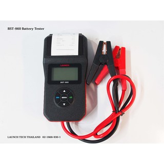 เครื่องทดสอบแบตเตอรี่รถยนต์ 12V  เช็คแบตเตอรี่ มีพริ้นเตอร์ (Battery System Tester) ยี่ห้อ LAUNCH