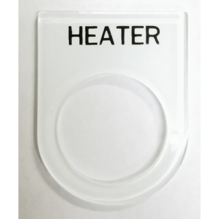 ป้ายเนมเพลท ตู้คอนโทรล HEATER ขนาด 22มม./25มม.