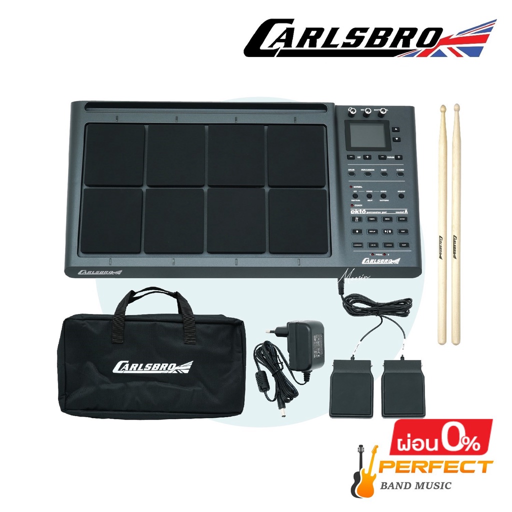Carlsbro​ OKTO [ลดเพิ่ม400] กลองไฟฟ้า Carlsbro OKTO​ Percussion Pad