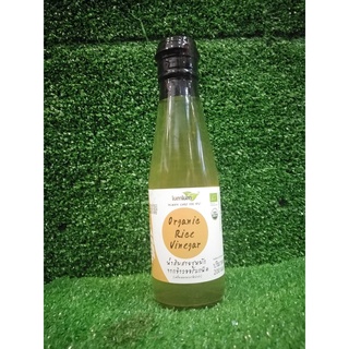 Organic Rice Vinegar 200ml