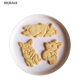 [cxFSBAKE] Cookie Cutter Mold Corgi Dog Shaped Biscuit Baking Tool Cute Animal Cookie Stamp  KCB