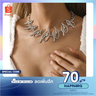 (ใช้โค้ด HAP968RQ ลด 70.-) สร้อยเงินเพชรลายกุญแจซอล