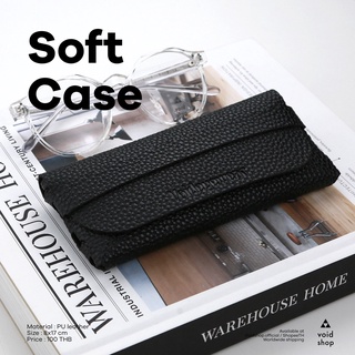 Void : 𝘀𝗼𝗳𝘁 𝗰𝗮𝘀𝗲 ซองใส่แว่นตา แถมฟรี ผ้าเช็ดเลนส์ จาก 𝘃𝗼𝗶𝗱𝘀𝗵…