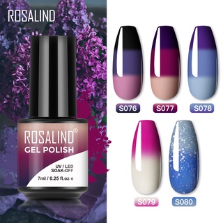 ROSALIND Nail Gel Polish Temperature Change Glue Mini Soak Off Gel Polish Bright For Nail Art Design LED/UV Lamp 76-80