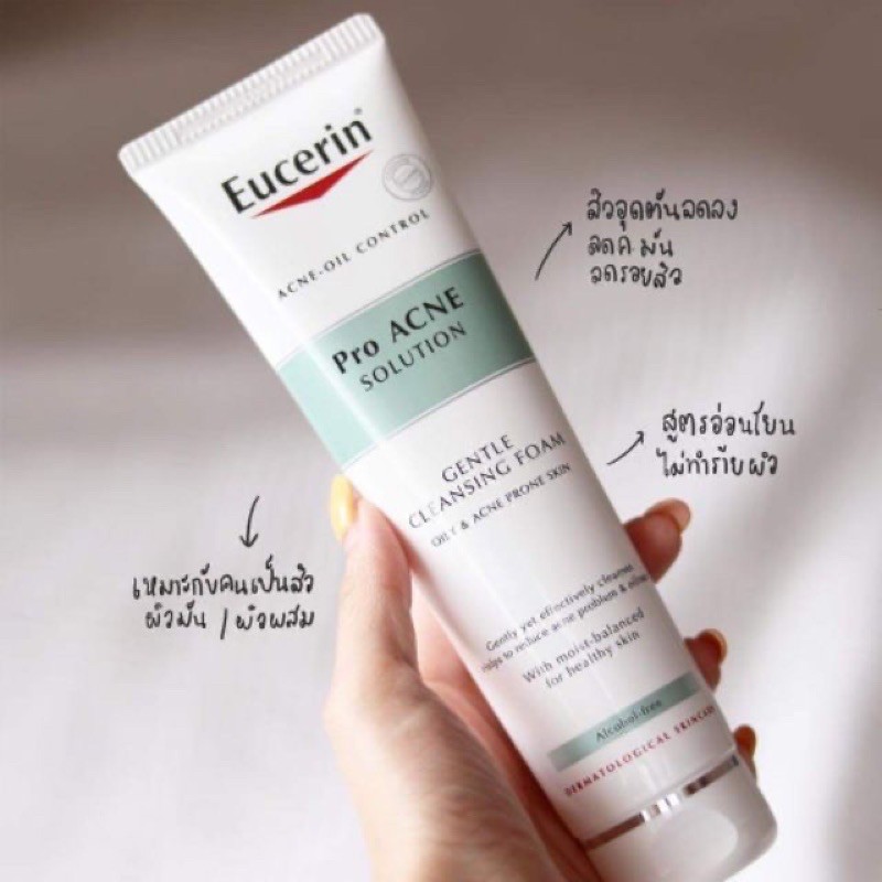 eucerin pro acne cleansing foam