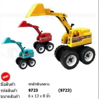 🚜รถตักดินกลาง🚙 รถตักดิน รถแบคโฮล้อโต รถของเล่น