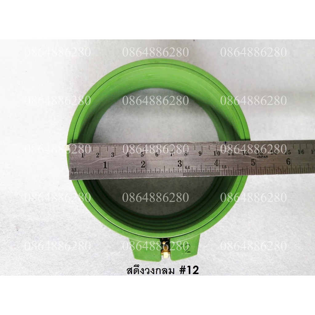 สงฟรี สะดึงจักรปัก สดึงแบบไม่มีแม่เหล็ก เบอร์ 9, 12, 15, 18, 21, 25 ราคาถูก สะดึงกลม โต๊ะเรียบ