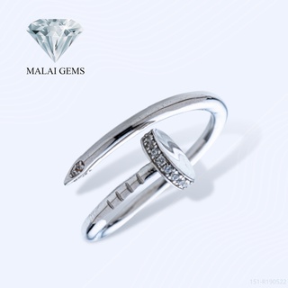 Malai Gems แหวนเพชร แหวนตะปู เงินแท้ 925 เคลือบทองคำขาว ประดับเพชรสวิส CZ รุ่น151-R190522 แถมกล่อง แหวนเงินแท้ แหวนเงิน