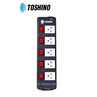 ปลั๊กไฟ มอก.TOSHINO TIS5075-3M 5 ช่อง ยาว 3/5 เมตร ป้องกันไฟกระชาก