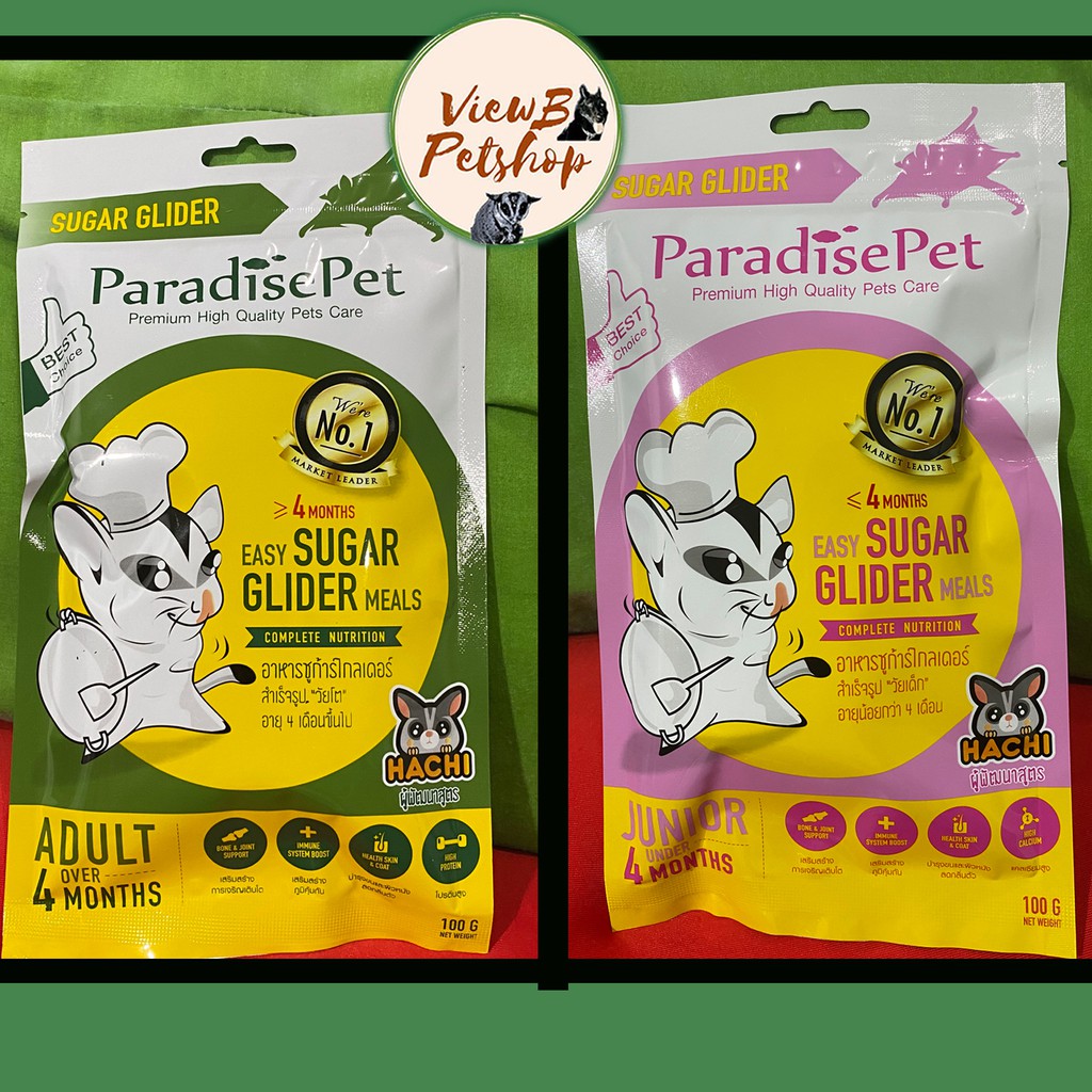 [Paradise Pet] อาหารสำเร็จรูปแบบชง (ฮาชิ) สำหรับชูการ์ไกรเดอร์ สูตรโตเต็มวัยและวัยเด็ก 100 กรัม Easy Sugar Glider Meal