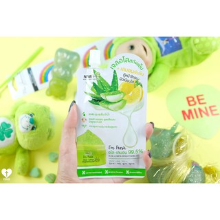 (ยกกล่อง6ซอง)Nami Im Fresh Aloe Lemon Brightening Gel นามิ แอม เฟรช อโลเลมอน ไบรท์เทนนิ่ง เจล