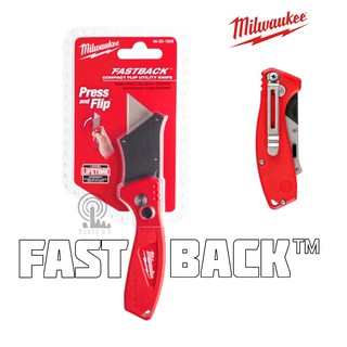 Milwaukee FASTBACK™ มีดพับอเนกประสงค์ ขนาดกระทัดรัด 48-22-1906