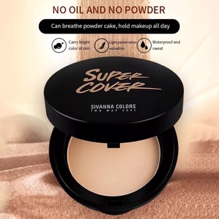 ซิวานน่า แป้งผสมรองพื้น Sivanna Super Cover Two Way Cake Powder HF201