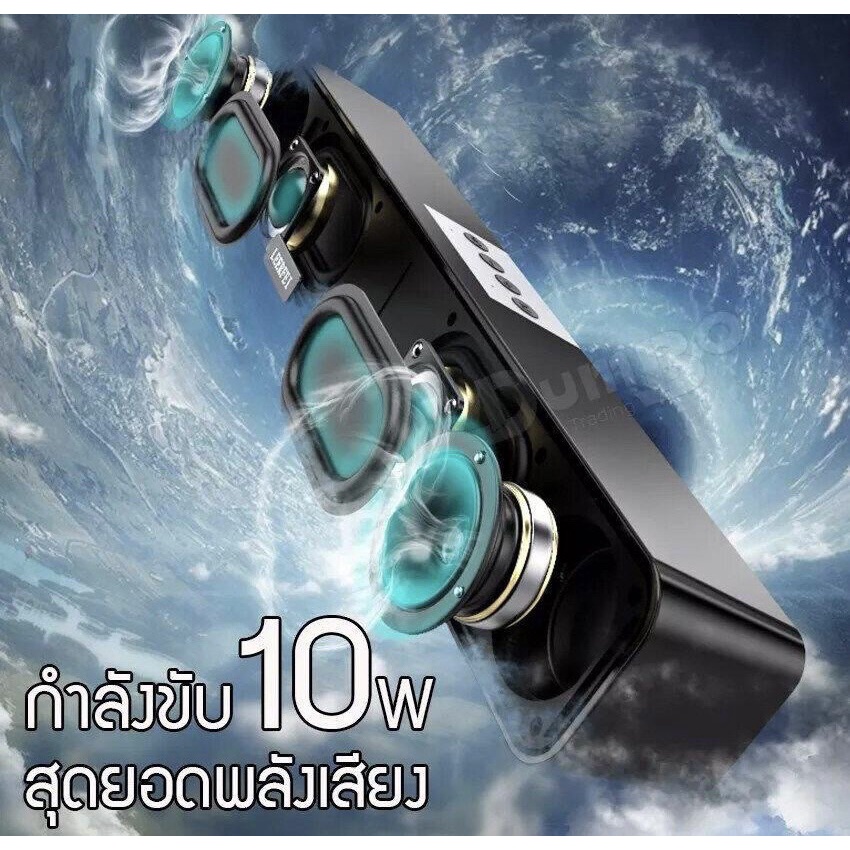 ลำโพงบลูทูธเบส ลำโพง 6x9 ซาวด์บาร์ เบสหนักหนัก เบสหนัก ลำโพงบลูทูธ แบบ พกพา ลำฟโพงบูลทูธ ลำโพงเบสหนักๆ ลำโพงบรูทูธ