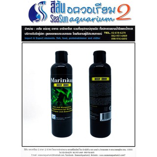 Marinium Reef Iron ขนาด250ml