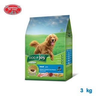 [MANOON] DOG N JOY Complete Adult Chicken&amp;Chicken Liver 3kg