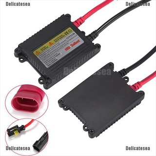 (ds) บัลลาสต์ซีนอนดิจิทัล 55 w hid แบบเปลี่ยน