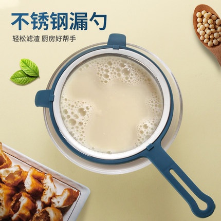 Saveliving SIEVE(304)