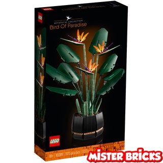 LEGO® 10289 Creator Expert Bird of Paradise ( Hard To Find )