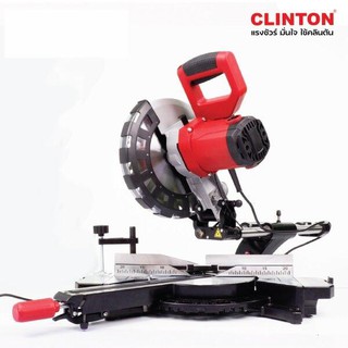 CLINTON MS-255 เลื่อยองศา ปรับองศา 10นิ้ว สไลด์ เลเซอร์ 2000W หมุนได้ 45องศา ซ้าย-ขวา