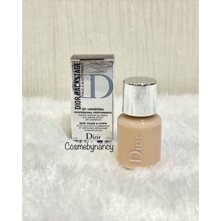 💥พร้อมส่ง💥 Dior Backstage Face &amp; Body Primer 5ml แท้100%