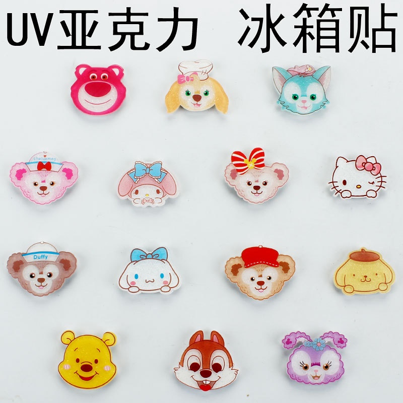 สติกเกอร์แม่เหล็กอะคริลิค ลายการ์ตูนสุนัขน่ารัก สําหรับติดตกแต่งตู้เย็น