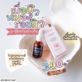 [สินค้าพร้อมส่ง] เซรั่มสตอเบอร์รี่ ของแท้ 100% ลดรอยสิว ผิวกระจ่างใส Strawberry Serum