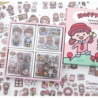 【ซื้อ 1 แถม 1】สติ๊กเกอร์ไดคัท HAPPY DAY สติ๊กเกอร์ตกแต่งชุดของขวัญ  สติ๊กเกอร์DIY  🌟แบ่งขาย ไม่มีกล่องนะคะ🌟