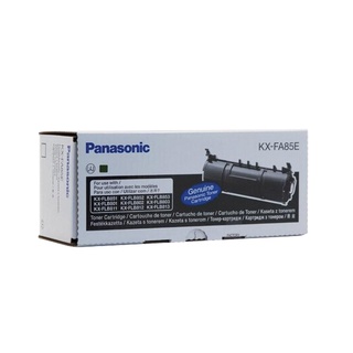 KX-FA85E ตลับหมึก (TONER) (ของแท้) Panasonic สำหรับรุ่น KX-FLB802/812/852/882