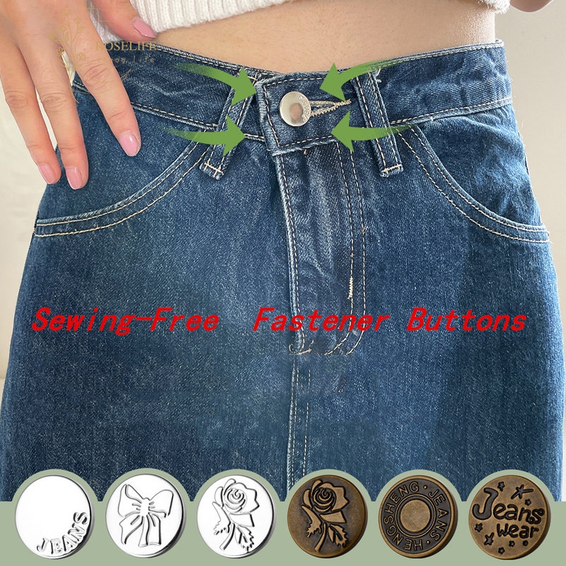 Roselife เย็บฟรี Snap Fastener ปุ่มโลหะสําหรับเสื้อผ้า Reuse กางเกงยีนส์ปุ่มเปลี่ยนเพิ่มลดเอว 1PC