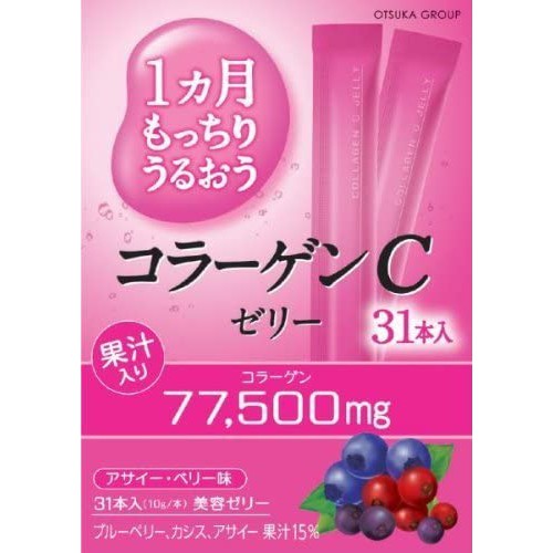 Otsuka Collagen C Jelly 77,000 mg เยลลี่คอลลาเจน รสเบอร์รี่ แบล็คเคอเรนท์ (10g X31 ซอง)สินค้าแท้จากญี่ปุ่น