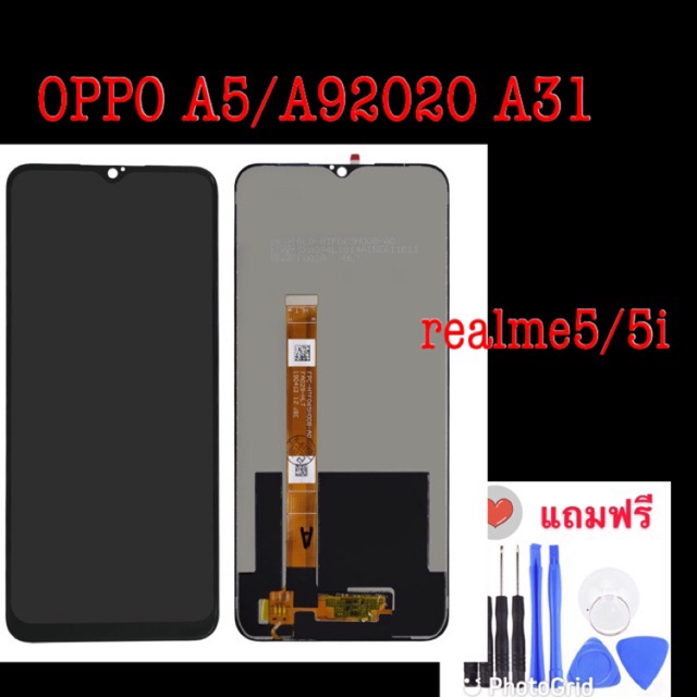 หน้าจอOPPO A52/A92/A53/A15/A73/A91/A5 /A9 2020/A9 LCD Realme5 /5i /C17/C3 Oppo A31/A53/A52/A15 A73/A91 แถมฟรี!!ชุดไขควง