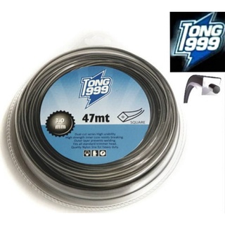 เอ็นตัดหญ้า|แท้|(999)(เหลี่ยม : ไส้ในดำ) 