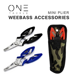 อุปกรณ์ตกปลา แท้จาก Weebass อุปกรณ์คีม - รุ่น MINI PLIERS คีม คีมปลดสปริทริง คีมตัดสายพีอี คีมตกปลา คุณภาพดีราคาเบาๆ