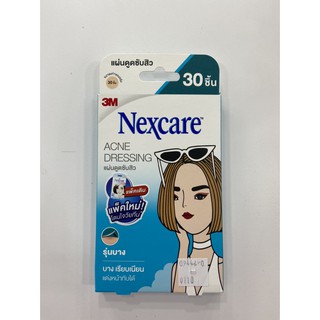 3M NEXCARE แผ่นซับสิว บาง 30PCS