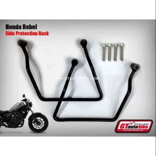 เหล็กข้างกันซุ้มล้อ​ Honda​ Rebel