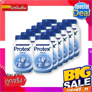 โพรเทคส์ แป้งเย็น กลิ่นไอซ์ซี่ คูล 50 กรัม แพ็ค 12 กระป๋องProtex Menthol Talcum Icy Cool 50 g x 12