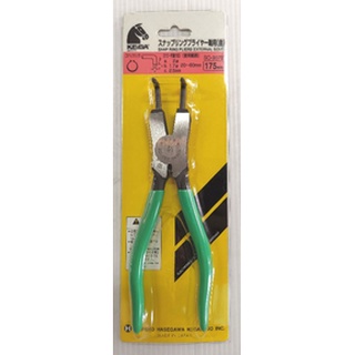 KEIBA​ SO-907B คีมถ่างแหวน​ ปากงอ​ 7" ญี่ปุ่นแท้