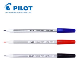 ปากกาเมจิก PILOT SDR-200 ปากกา เมจิกสีแดง เมจิกสีดำ เมจิกสีน้ำเงิน