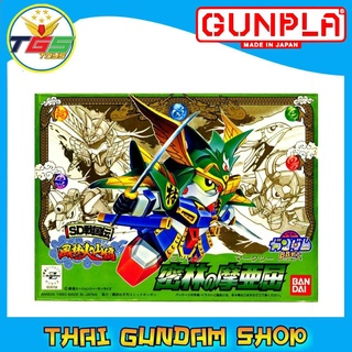 ⭐TGS⭐BB061 MITSURIN NO MK II (SD) (Gundam Model Kits)