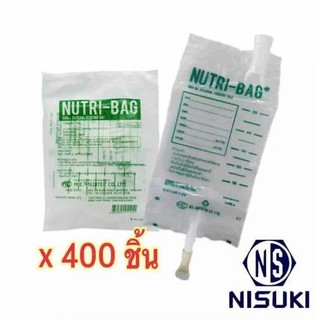 ถุงฟีสอาหาร Nutri bag ขนาด 500 จำนวน 400ชิ้น