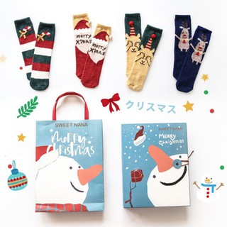 [ส่งฟรีลทบ] Christmas Gift Box 1setมี4คู่ มี5ลายให้เลือกกก