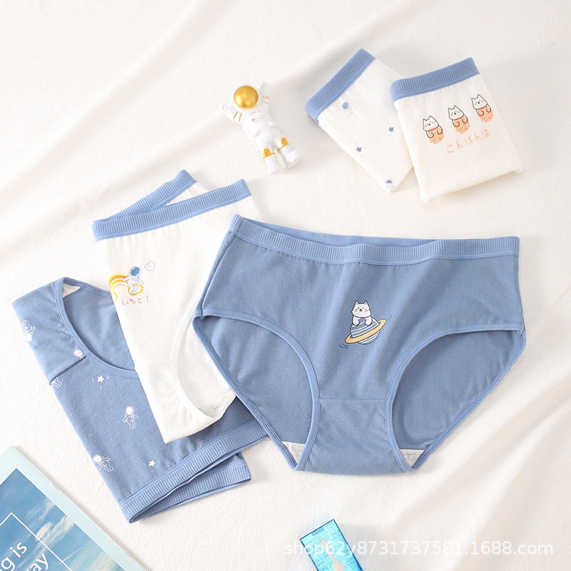 Graceful กางเกงชั้นในผู้หญิง ผ้าคอตตอน นิ่มใส่สบาย สไตล์เกาหลี #U13